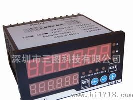 DE系列五位显示多功能电流电压表