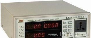 可测V A PF W 频率功率计 上限 下限设置 RF9901美瑞克数字功率计