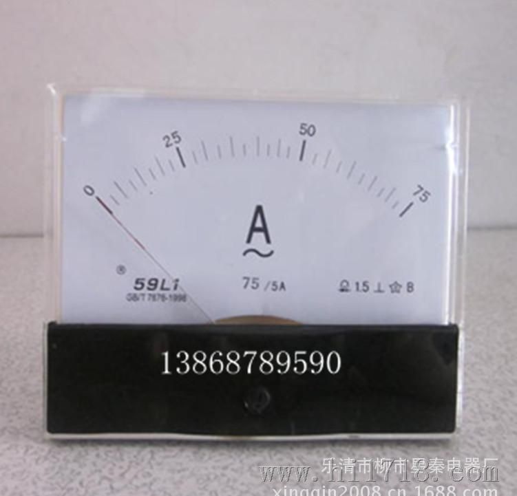 59L1-A电压表电流表 