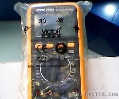 VC9801胜利万用表