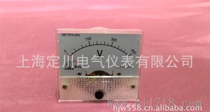 供应指针式电压表85L1-450V   85C1-V