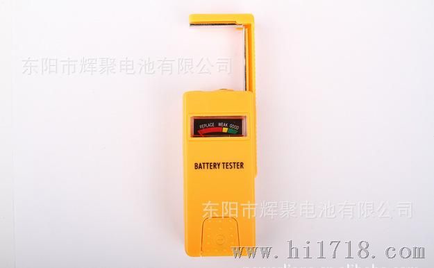 供应 电池测试器 电池测试仪 指针式