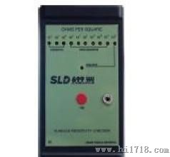 （现货包邮）新力达SLD-699表面电阻测试仪(原装)  