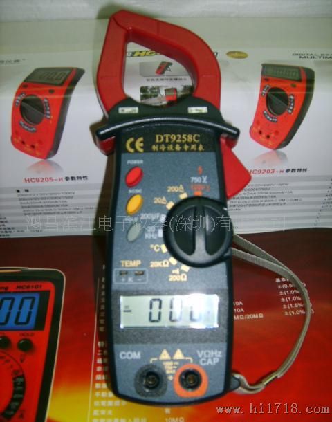 供应电流钳型表DT9258C