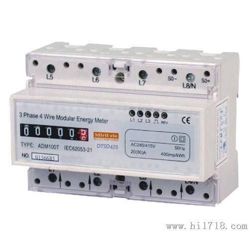 供应梅兰日兰电器 DTS 三相电子式导轨式电能表 计数器显示
