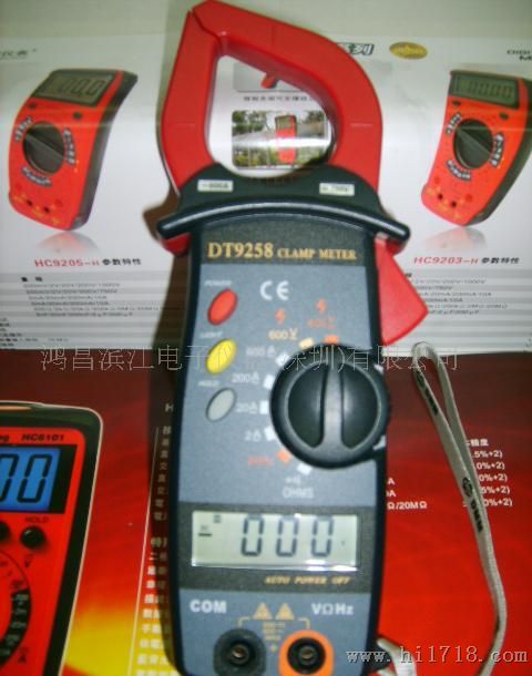 供应电流钳型表DT9258