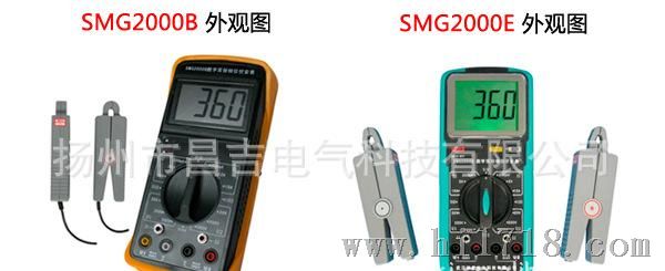 SMG2000B/SMG2000E/ML12A/B型数字双钳相位伏安表