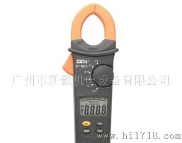 HT7012 自动量程的电流钳表（交流电流600A)