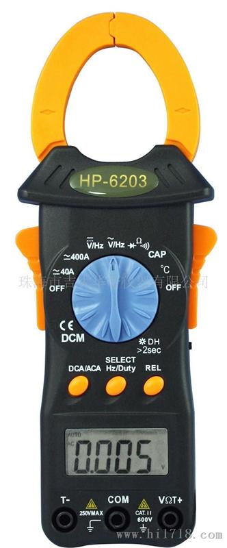 HP-6203  双开口型交/直流钳型
