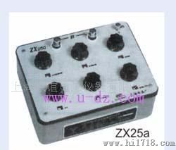 供应ZX54直流电阻箱