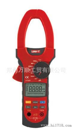 UNI-T优利德   供应优利德钳形电流表   UT209钳形电流表