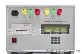 供应 变压器电参数测试仪 变压器空载短路测试仪 价