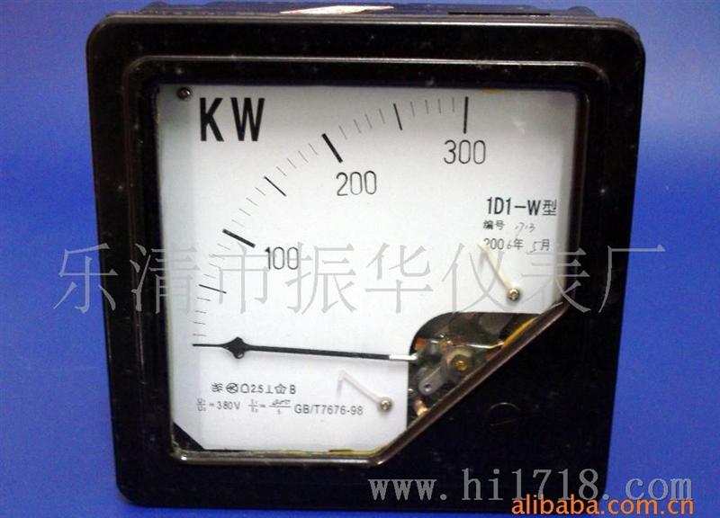 供应1T1-W型380V300KV仪表配电柜(图)