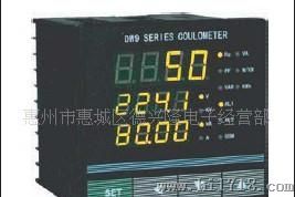 DW8/DW9单相电参数测量表 TOKY电参测表