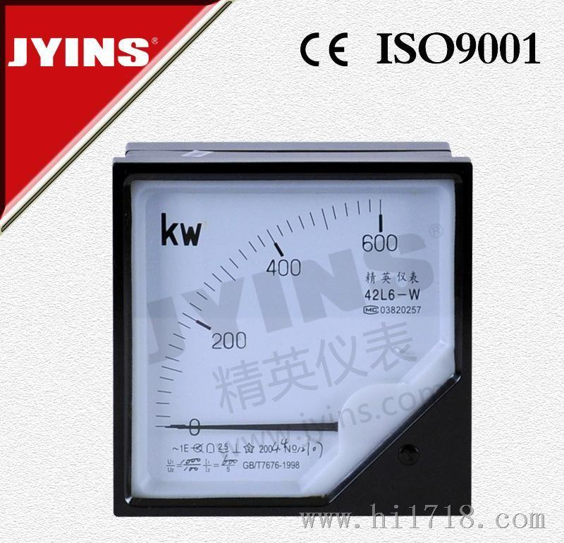 JYINS/42L6指针式功率表/42L6-KW功率表/乐清厂家供应