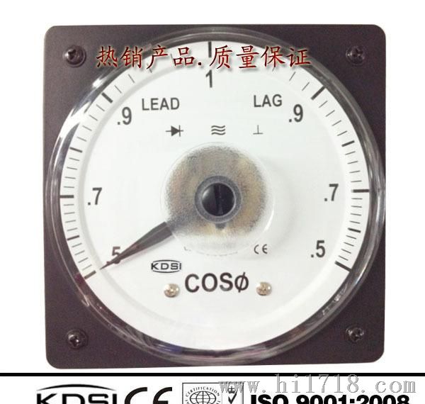 KDSI 电动车 配电柜 船用表广角度电量表LS-110 COS 5A
