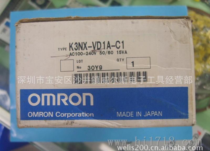 OMRON 欧姆龙数字面板表 K3NX-VD1A-C1
