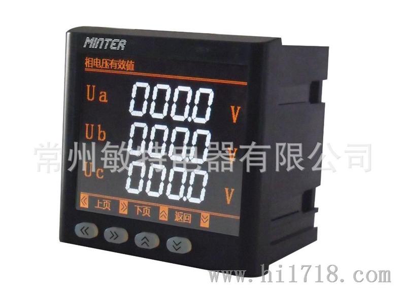 炫彩系列电流电压表（常州敏特电器）