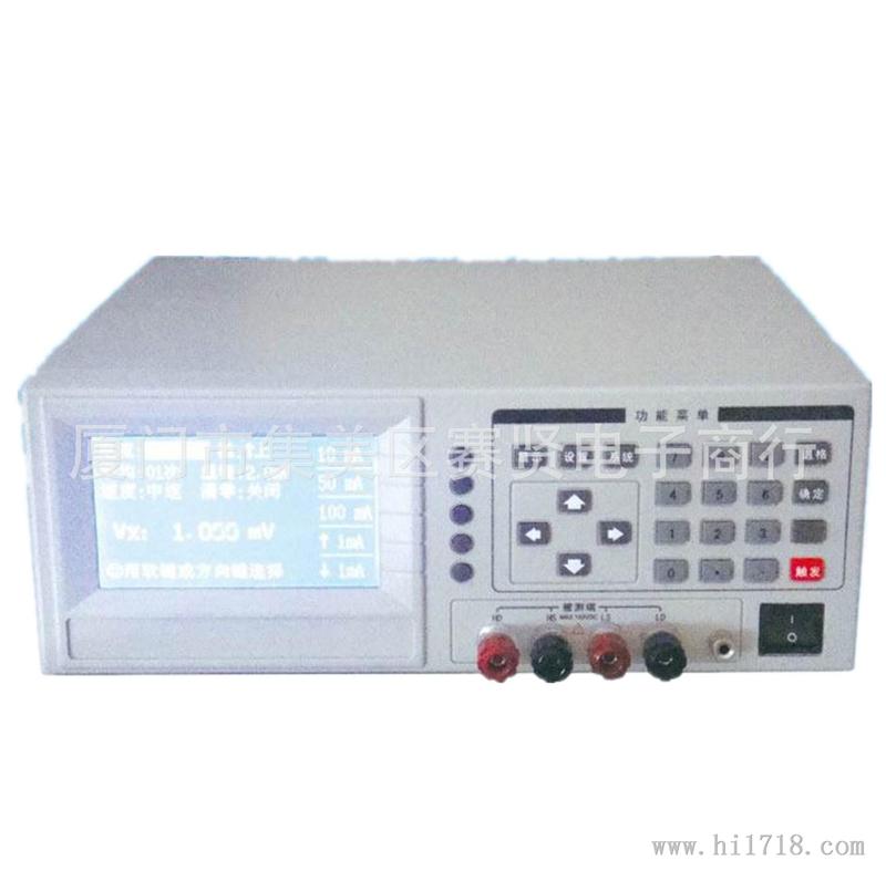 HG2611F 峰值电流测试仪