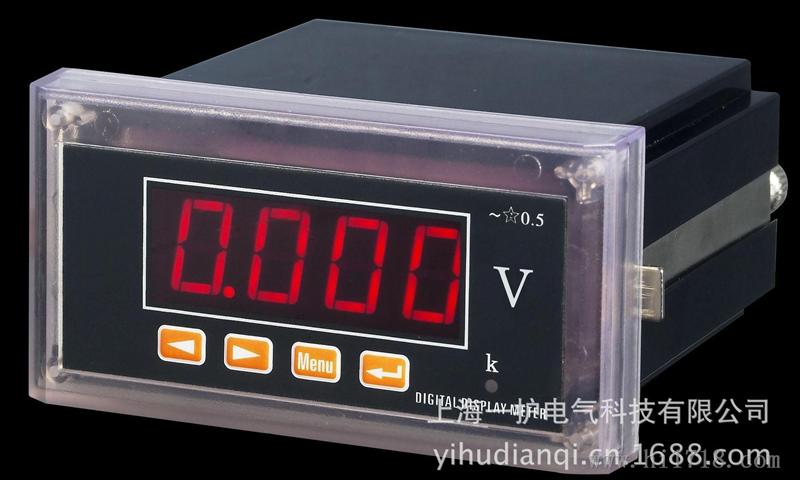 厂家供应HK12V-5D1单相电压表单相电压表、电流表