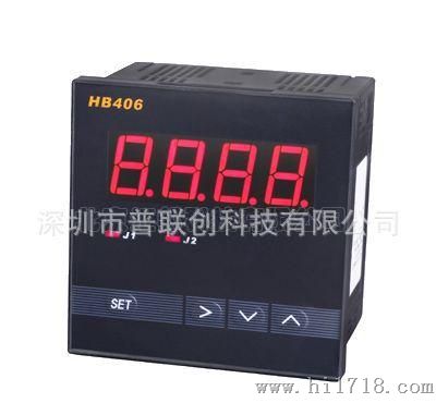 供北京汇邦HB406z-a智能数显电流表