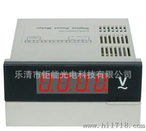 供应优质DP96交流数显电流表.各尺寸.