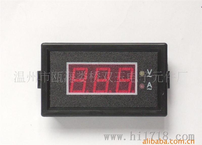 新85DM2型 数显电流电压表   直接供电型电压表电流表