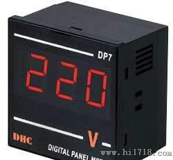 供应温州大华电流电压表DHC7P DHC8P