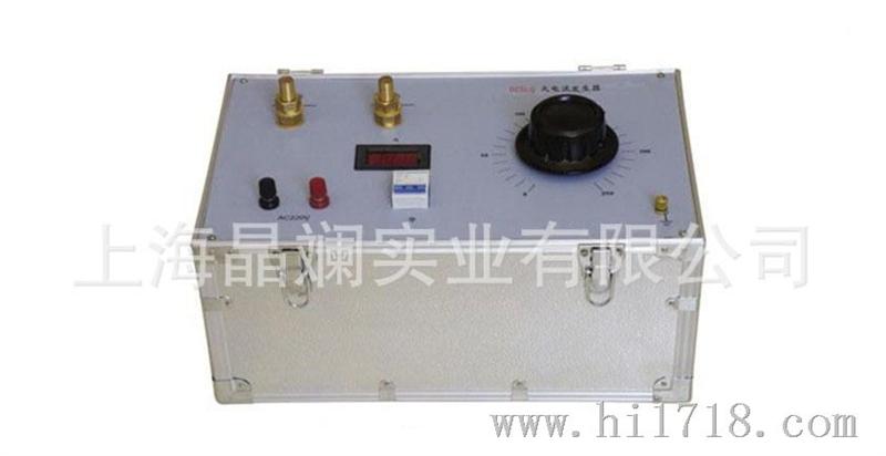 JLSLQ-2500系列轻型升流器（大电流发生器）电压400V