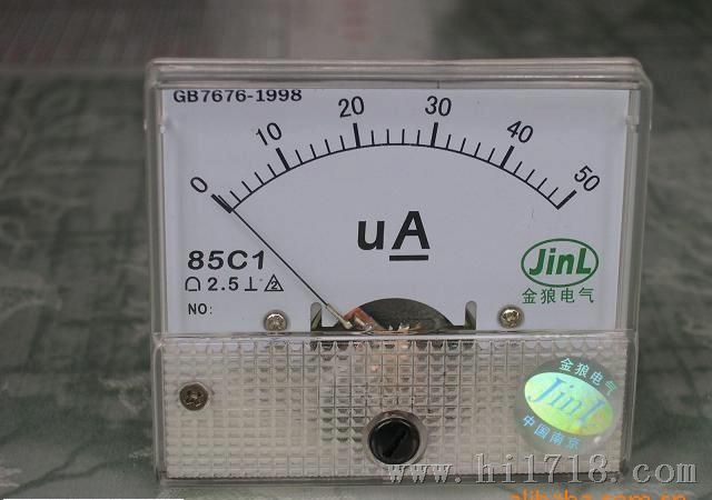 供应85系列指针式 50微安电流表 高灵敏度电流表
