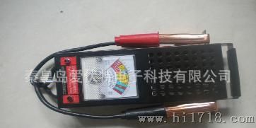 供应指针式不锈钢蓄电池检测仪,电平测试仪,量