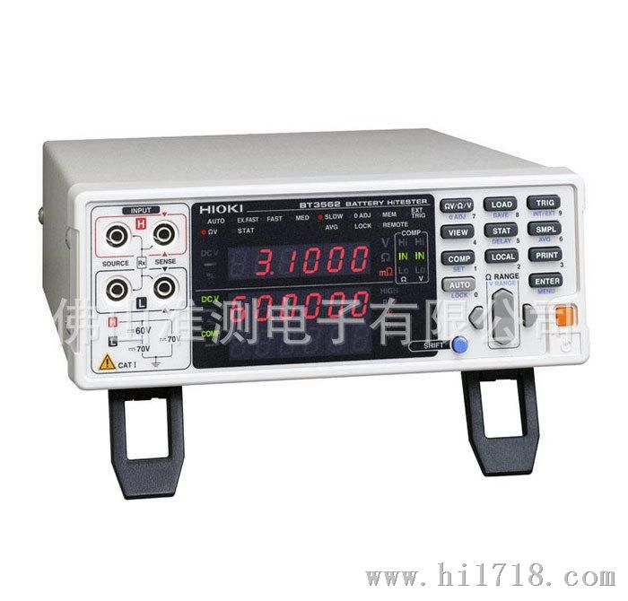 日本日置(HIOKI) BT3563 高压电池测试仪(DC3