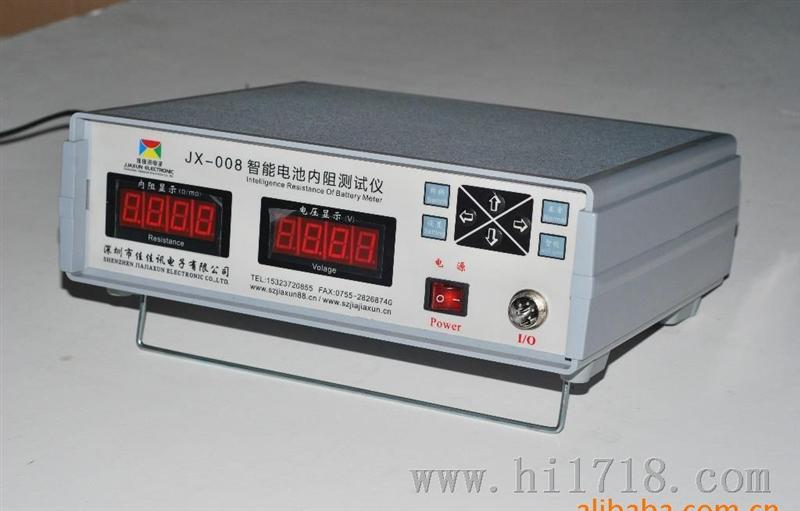 供应深圳电池测试仪，深圳电池内阻测试仪
