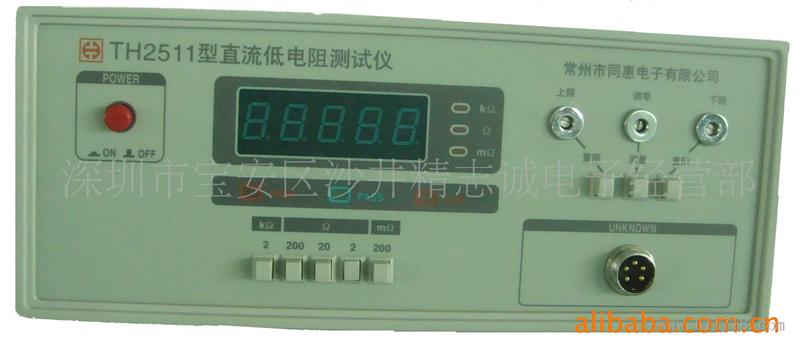 安装式指针仪表电压测量表44L1-V