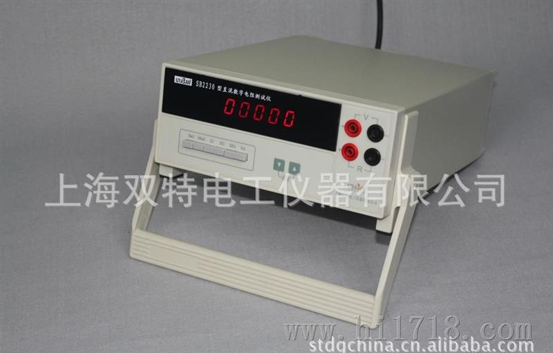 原上海精科直流电阻测试仪2230、2231电桥