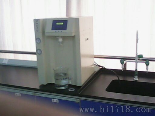 easyQ-cd-upf-i-20t-企业化验室专用型超纯水器 进水水源：总溶解性固形物含量TDS＜250ppm，水压2.0-4.0kg/cm2，水温5~45 制 水 量：20升/小时 出水流量：1.5-1.8升/分钟（水箱储水时） RO出水水质：电导率1~10S/cm@25（在线检测）（视源水水质情况而变化） UP出水水质： 电阻率18.