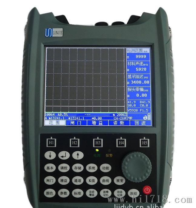 上海伦捷 UTL620全数字声波探伤仪