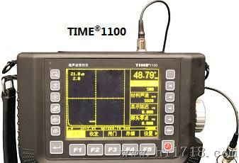 供应时代TIME1100声波探伤仪