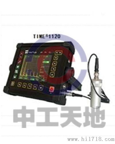 推荐，LBT-TIME 1120声波探伤仪（新品），致电优惠多。