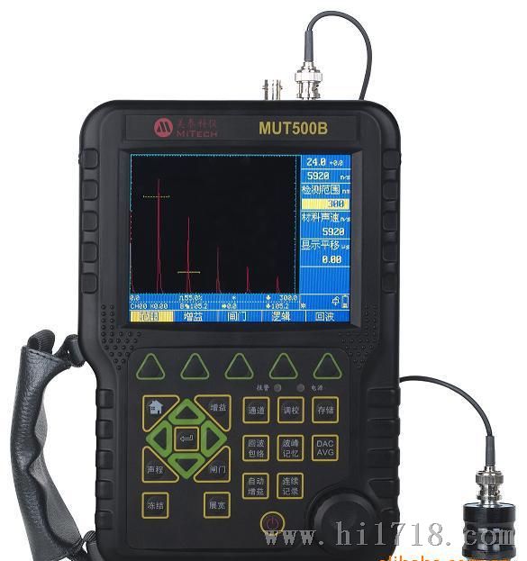 MUT500B全数字式声波探伤仪