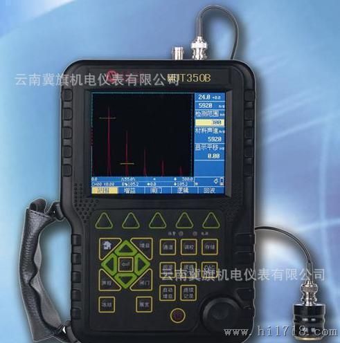 MUT350B全数字式声波探伤仪