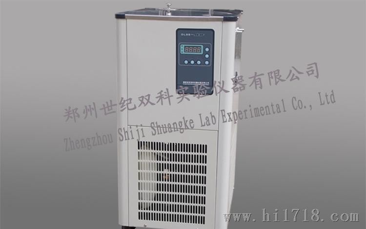 郑州世纪双科 低温冷却液循环泵DL-10/20  质保一年