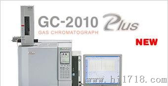 供应原装岛津色谱仪GC-2010 Plus 气相色谱仪