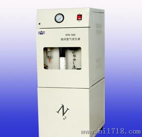 高纯氮气发生器(色谱分离技术） DFN-500型