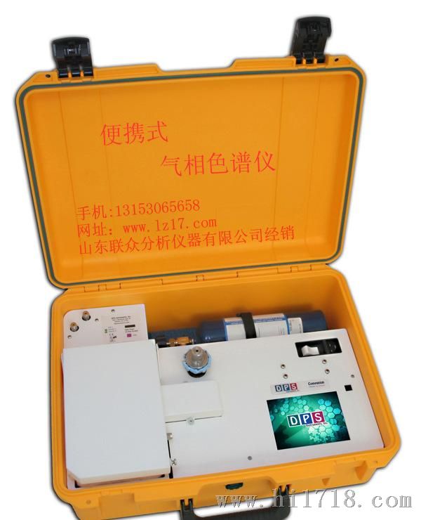 便携式气相色谱仪用于煤矿救援