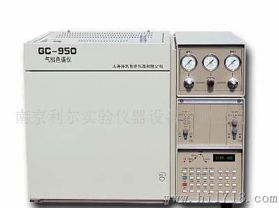 GC-950气相色谱仪