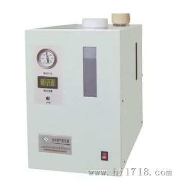 销售,SFH-300氢气发生器（纯水无碱）,上海申分