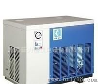 供应 压缩空气 冷冻式干燥机 5.0m3
