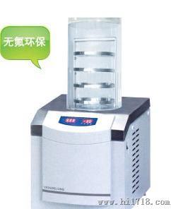 厂家实验室小型冷冻干燥机-北京亚泰科隆