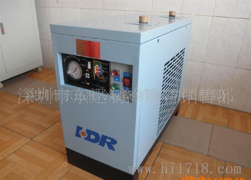 供应气冷式冷冻干燥机(图)